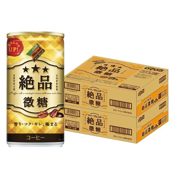 あすつく 送料無料 コーヒー DyDo ダイドー 絶品微糖 185ml×60本