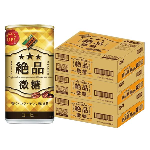 あすつく 送料無料 コーヒー DyDo ダイドー 絶品微糖 185ml×90本