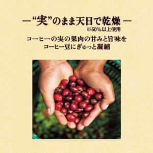送料無料 UCC 職人の珈琲 ワンドリップコー...の詳細画像1