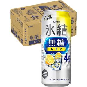 アサヒ（asahi） 樽ハイ倶楽部 レモンサワーの素 40度 ペットボトル