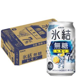 『キリン 氷結無糖 レモン 350ml×24本』