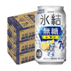 霧島酒造 白霧島 芋焼酎 25度 1.8L (1800ml) パック 6本入 1ケース(6本