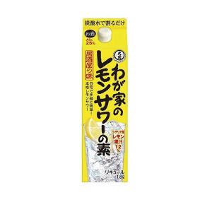 2/6は全品+2％付与 大関 わが家のレモンサワーの素 居酒屋の味 25度 1800ml 1.8L×6本