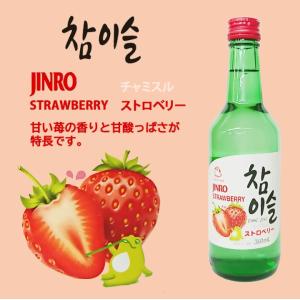 あすつく 眞露 JINRO チャミスル ストロ...の詳細画像2