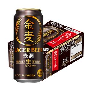 スーパードライ アサヒスーパードライ 500ml缶 1箱（24缶入） アサヒ
