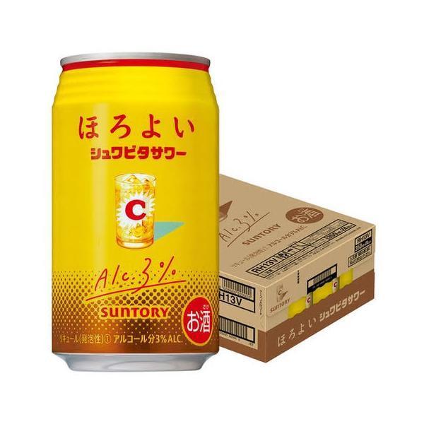 11/19限定P2% あすつく チューハイ 酎ハイ サワー サントリー ほろよい シュワビタサワー ...