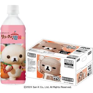 Dydo ダイドー リラックマの天然水 500ml×1ケース／24本