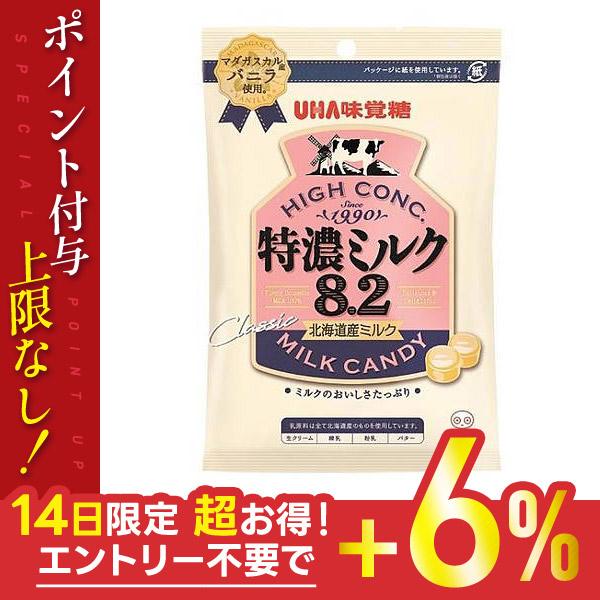 5/5限定全品+3％ メール便UHA味覚糖 特濃ミルク8.2 北海道産ミルク 88g×3個