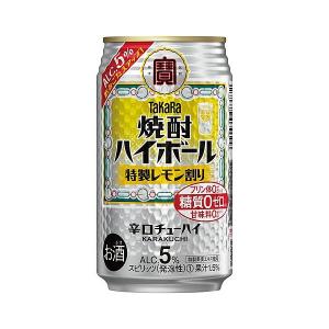 宝 タカラ焼酎ハイボール 5％ 前割りレモン 350ml×1ケ−ス/24本