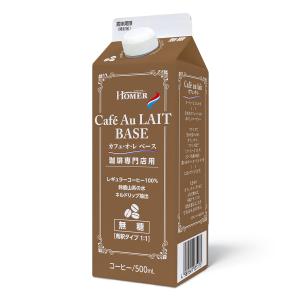 樽ハイ倶楽部 樽ハイ倶楽部レモンサワーの素 PET 1.8L 1800ml 送料無料