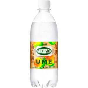 送料無料 炭酸水 アサヒ ウィルキンソン タンサン ウメ 500ml×2ケース／48本 梅｜liquor-boss1