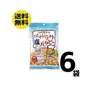 稲葉ピーナッツ クレイジーソルト 塩 バタピー 110g×6袋