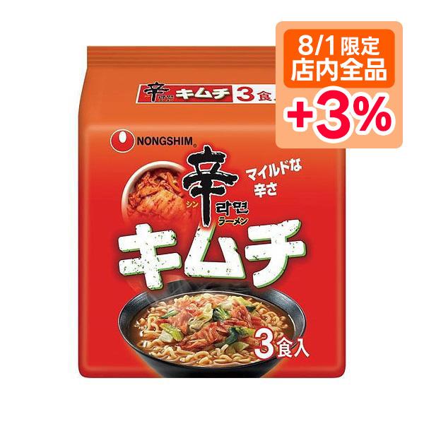 4/25限定+3% 送料無料 農心 辛ラーメン キムチ 袋麺 (3食入)×12個