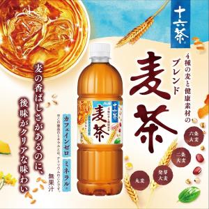 8/19限定P5% 送料無料 アサヒ飲料 十六...の詳細画像1