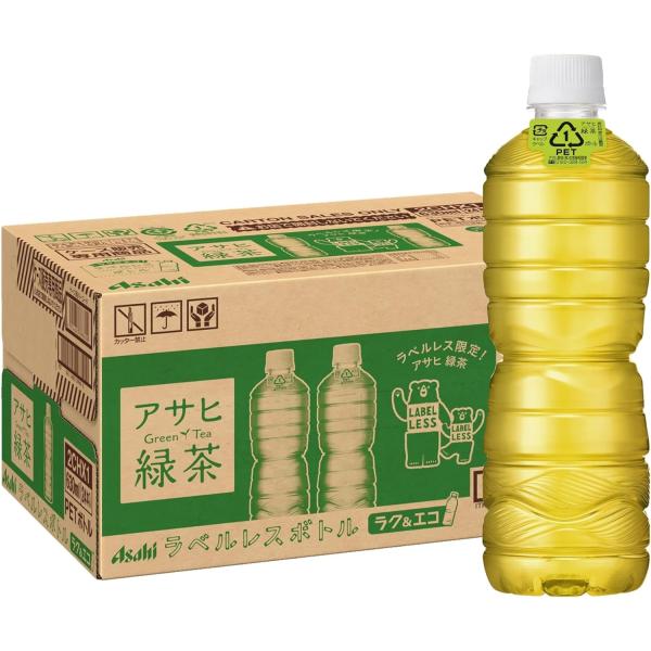 6/5限定+3％ 送料無料 アサヒ飲料 緑茶 ラベルレスボトル PET 630ml×1ケース/24本