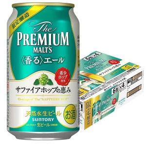 5/26限定+3％ サントリー ザ・プレミアムモルツ 香るエール サファイアホップの恵み 350ml×24本｜liquor-boss1