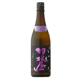 日本酒  【送料無料】【クール便発送】【富山の酒】 富美菊酒造 羽根屋 はねや 純米大吟醸50 翼 720ml 1本