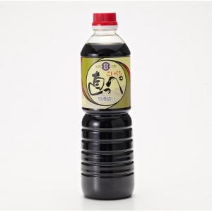 あすつく 送料無料 直源醤油 直っぺ しょうゆ こいくち 800ml×2本｜liquor-boss1