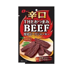 なとり ビーフジャーキーの商品一覧 おつまみ珍味 スナック お菓子 おつまみ 食品 通販 Yahoo ショッピング