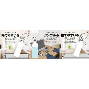 送料無料 コカ・コーラ 綾鷹 あやたか 緑茶 ...の詳細画像2