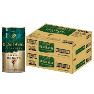 ダイドー ブレンド プレミアム デミタス 甘さ控えた微糖 缶 150ml×60本