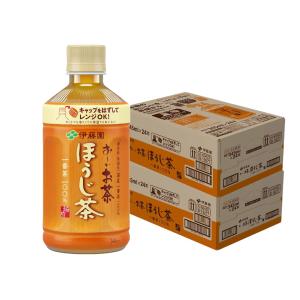 伊藤園（ITO EN） あすつく 送料無料 電子レンジ対応可 機能性表示食品