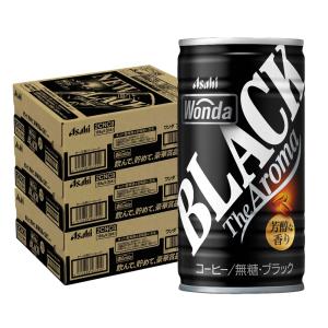 5/25限定+3％ 缶コーヒー 送料無料 アサヒ ワンダ モーニングショット ブラック 185ml×3ケース/90本 あすつく｜liquor-boss1