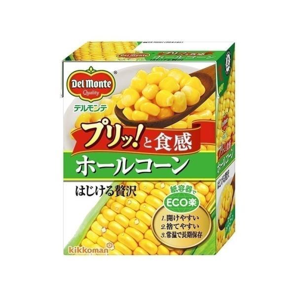 送料無料 デルモンテ ホールコーン はじける贅沢 380g×48個/2ケース