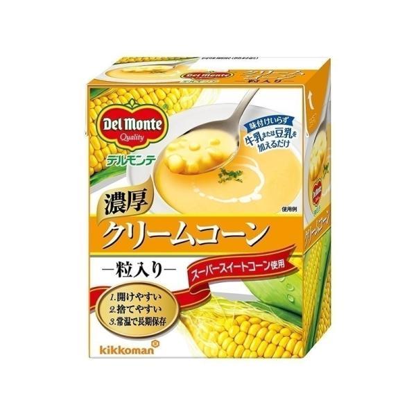 送料無料 デルモンテ クリームコーン 粒入り 380g×24個/1ケース