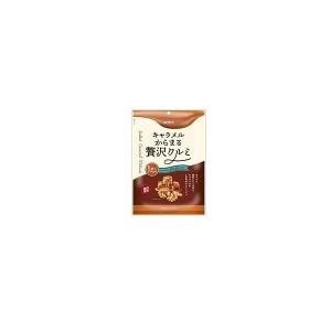 arima 有馬芳香堂 キャラメルからまる贅沢クルミ 20g×6袋入り×10袋