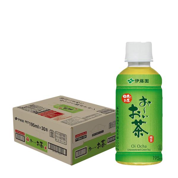 あすつく 送料無料 伊藤園 お〜いお茶 緑茶 195ml×30本 1ケース