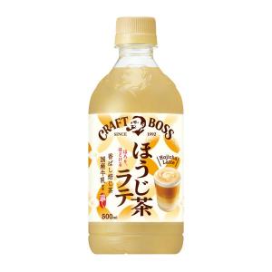 サントリー クラフトボス ほうじ茶ラテ 500ml×1ケース/24本