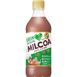 3/19〜21は倍倍ストア+5％対象店  サントリー グリーンダカラ ミルコア 430ml×24本
