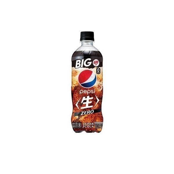 11/19限定P2% あすつく 送料無料 サントリー サントリー ペプシ〈生〉 ゼロ 600ml×1...