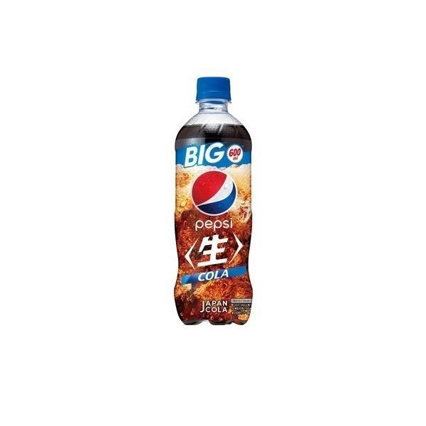 送料無料 サントリー サントリー ペプシ〈生〉 600ml×24本