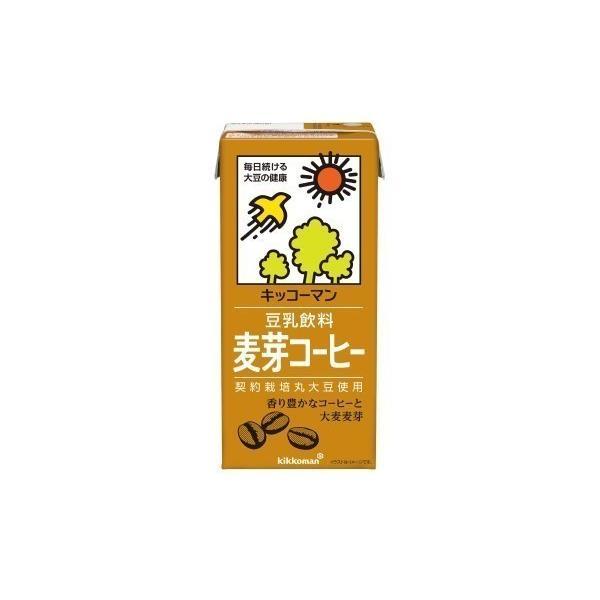 送料無料 キッコーマン 豆乳飲料 麦芽コーヒー パック 1000ml×1ケース/6本