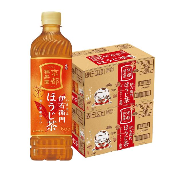送料無料 サントリー 伊右衛門 ほうじ茶 600ml×2ケース/48本