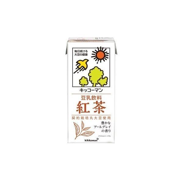 6/5限定+3％ 送料無料 キッコーマン 豆乳飲料 紅茶 パック 1000ml×1ケース/6本