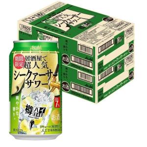 チューハイ 酎ハイ サワー アサヒ 樽ハイ倶楽部 シークァーサーサワー 7％ 350ml×2ケ−ス/48本