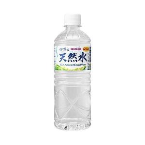 サンガリア 伊賀の天然水 600ml×24本 1ケース｜リカーBOSS