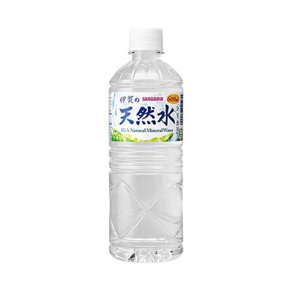 サンガリア 伊賀の天然水 600ml×2ケース/48本