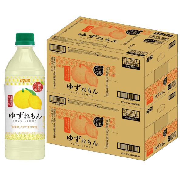 12/1限定P2% 送料無料 ダイドー 和果ごこち ゆずれもん 500ml×2ケース/48本