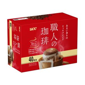 送料無料 UCC 職人の珈琲 ワンドリップコーヒー あまい香りのリッチブレンド 50杯分 1個｜liquor-boss1