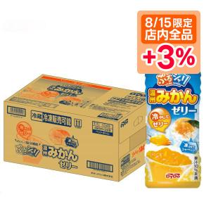 5/25限定+3％ 送料無料 ダイドー ぷるシャリ 温州みかんゼリー 490ml×24本｜liquor-boss1