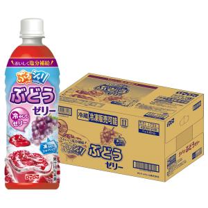 5/12限定+3％ 送料無料 ダイドー ぷるシャリ ぶどうゼリー 490ml×24本｜liquor-boss1