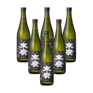 送料無料 日本酒 末廣酒造 純米吟醸 末廣 すえひろ 720ml×6本
