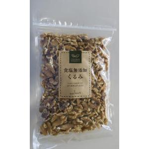 ベルセレージュ　アセラグ茶　粉末タイプ　3個セット　新品未使用 ベルセレージュ アセラグ茶 粉末タイプ 3個セット 新品未使用