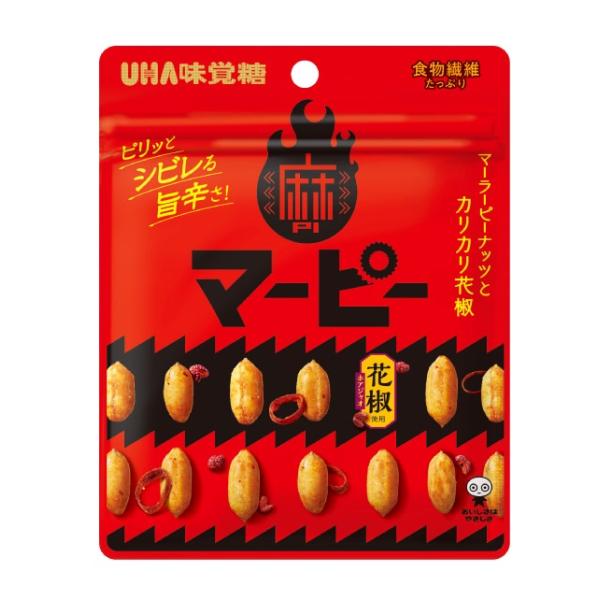送料無料 UHA味覚糖 マーピー 40g×10袋