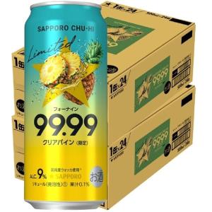 サッポロ 99.99 フォーナイン クリアパイン 500ml×48本