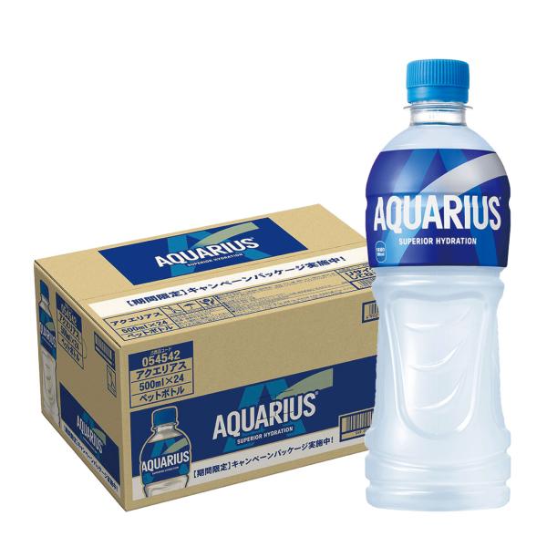 あすつく 送料無料 冷凍兼用 コカコーラ アクエリアス 500ml×1ケース/24本 熱中症対策 水...